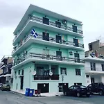 Hellas Palace Center