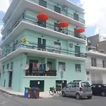 Hellas Palace Center Bed and Breakfast Σπάρτη
