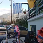 Bed & Breakfast Hellas Palace Center Sparta