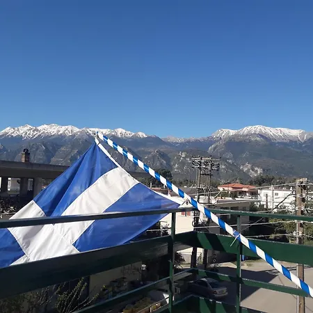 Hellas Palace Center Frühstückspension Sparta