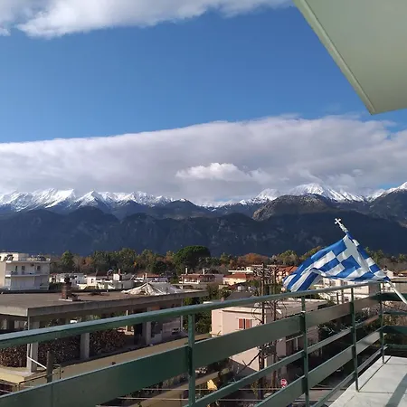 Hellas Palace Center Frühstückspension *