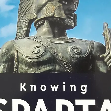 Hellas Palace Center