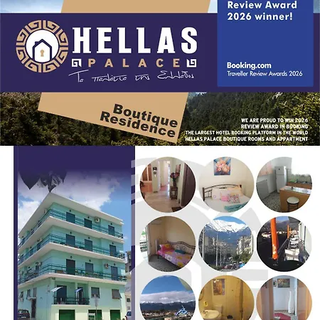 Hellas Palace Center Bed & Breakfast