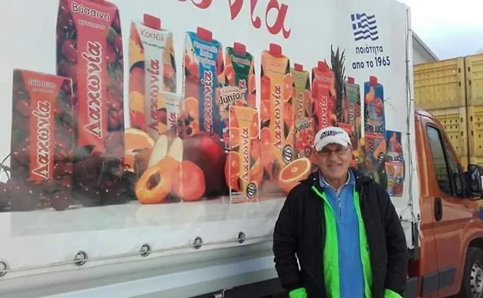 Hellas Palace Center Frühstückspension