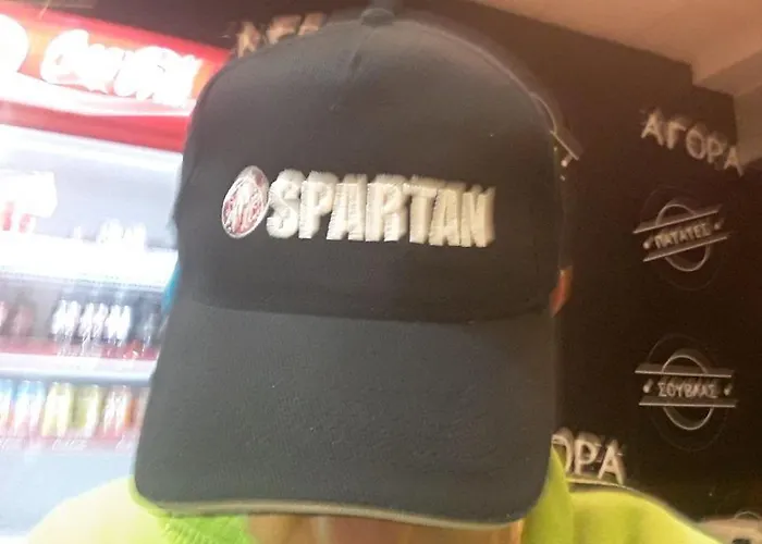 Hellas Palace Center *