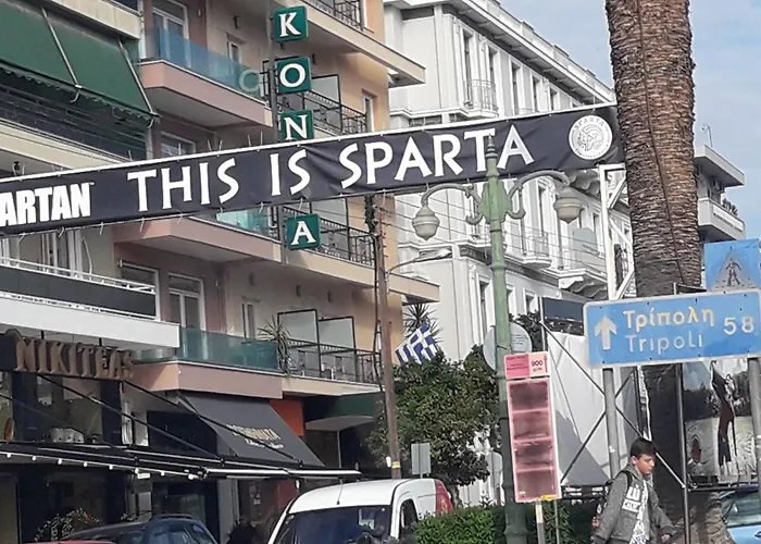 Hellas Palace Center *