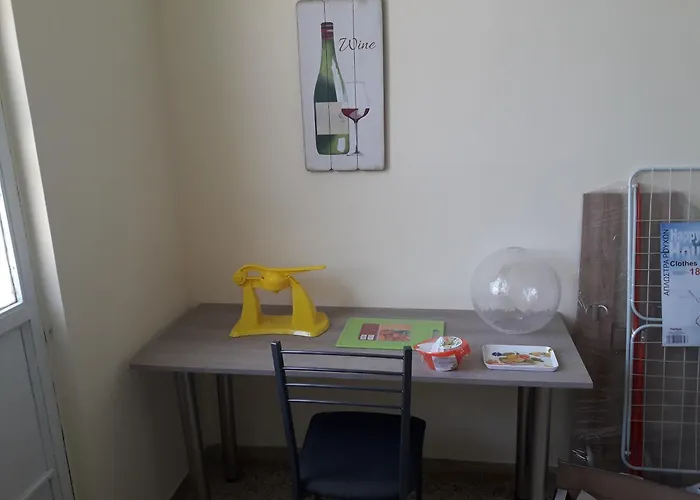 Hellas Palace Center *